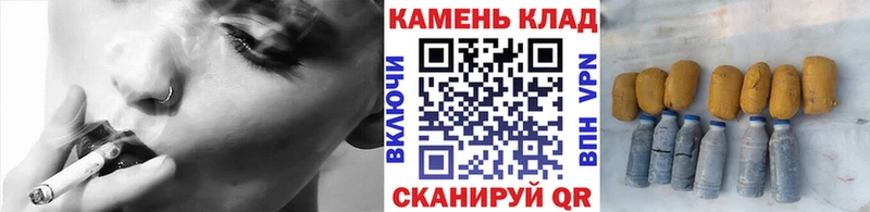 ГАШ убойный  Купить закладки  Сосенский 