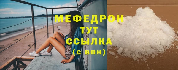 спайс Остров