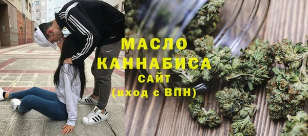 спайс Остров
