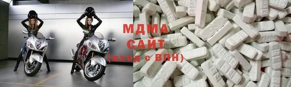 COCAINE Осташков