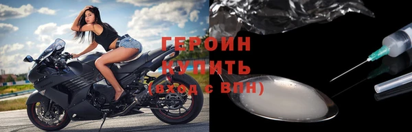 спайс Остров
