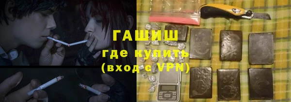 спайс Остров