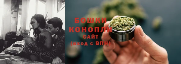 спайс Остров