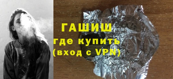 спайс Остров