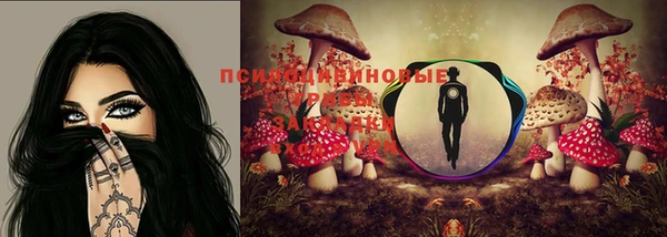 спайс Остров