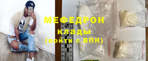 спайс Остров