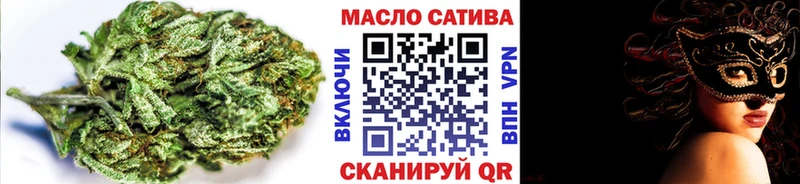 Купить закладки  Сосенский  Дистиллят ТГК Wax 
